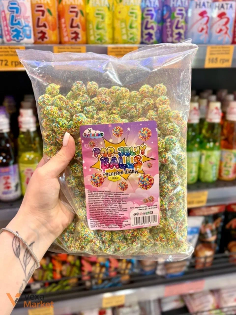 Желейні шари POP-JELLY BALLS 1кг