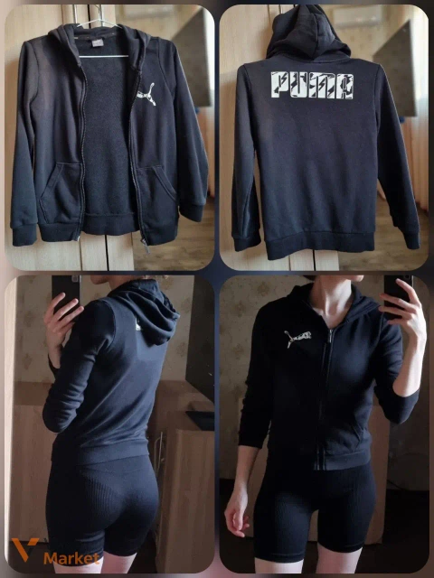 Жіночі кофтинки Puma, Colours of the World, Moon Face