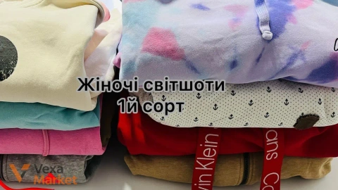 Жіночі світшоти 1-го сорту оптом