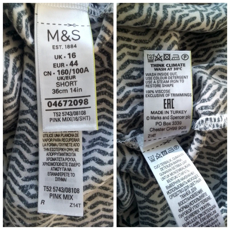 Жіночий сарафан максі M&S р.50-52. — фото 6
