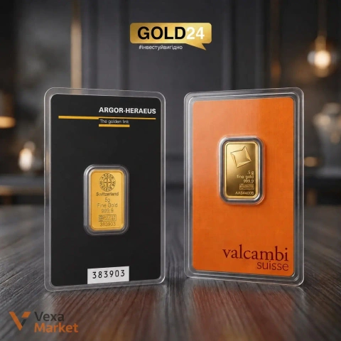 Золоті зливки Argor та Valcambi 5g