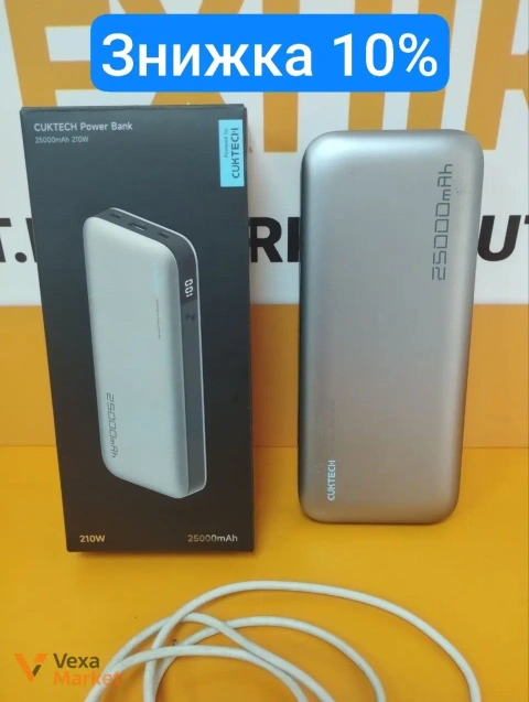 Зовнішній акумулятор CUKTECH 25000 mAh 210W