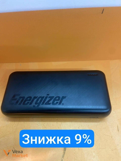 Зовнішній акумулятор (POWER BANK) ENERGIZER UE20055PQ, 20000mAh