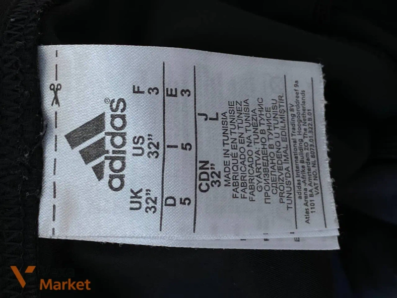 Adidas 3-Stripes Swim Jammer Men L — фото 2