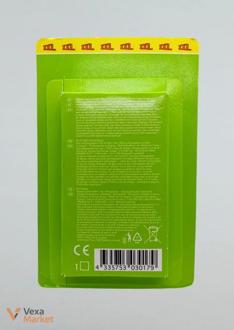 Аккумуляторы TRONIC AA 2500 mAh Rechargeable (8 шт.) — фото 2