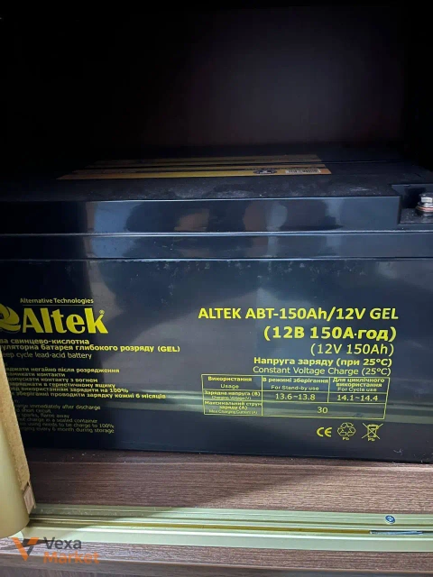 Акумулятор Altek ABT-150Ah/12V GEL