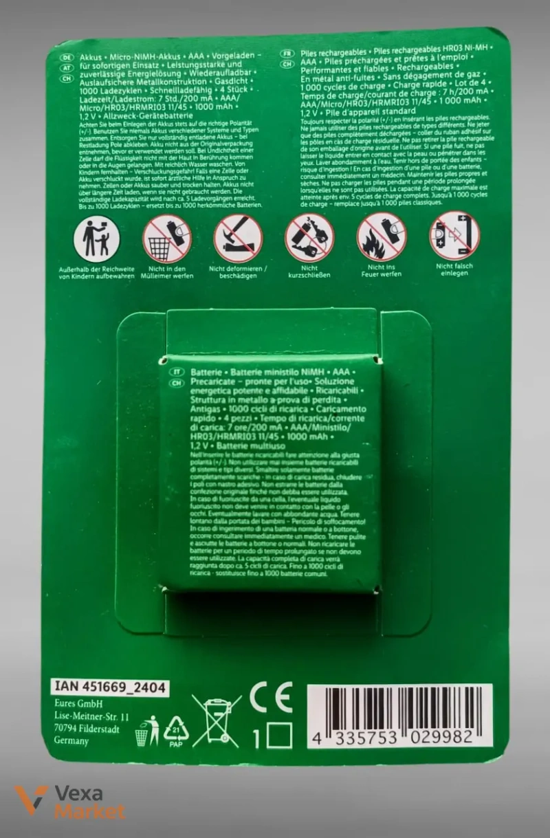 Акумулятори TRONIC AAA 1000 mAh Rechargeable (4 шт.) — фото 2