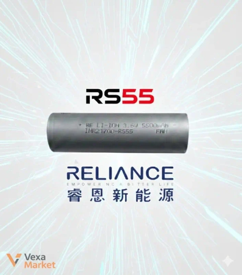 Акумуляторні елементи Reliance INR21700-RS55 5500 mAh