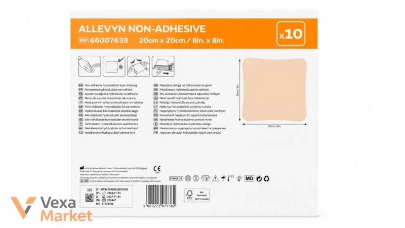 ALLEVYN Non-Adhesive 20x20 см (10 шт.) - стерильні пов'язки Smith & Nephew — фото 2