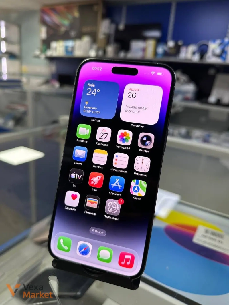 Apple iPhone 14 Pro Max 512GB — фото 3