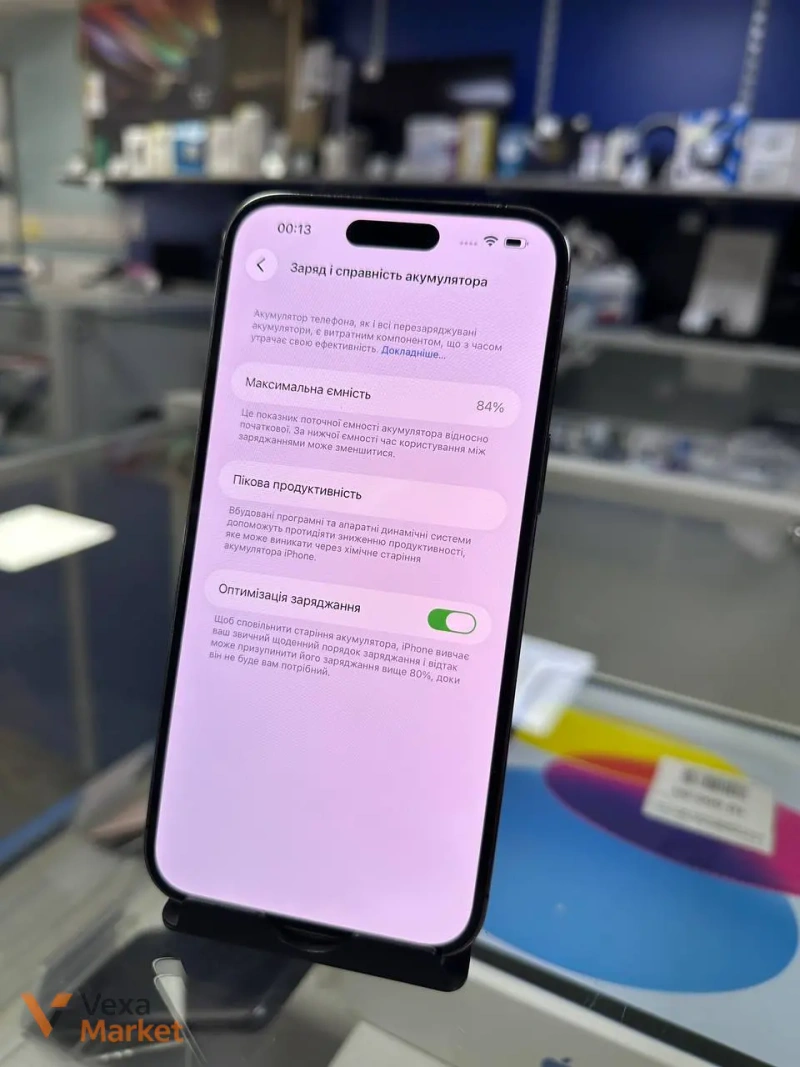 Apple iPhone 14 Pro Max 512GB — фото 4