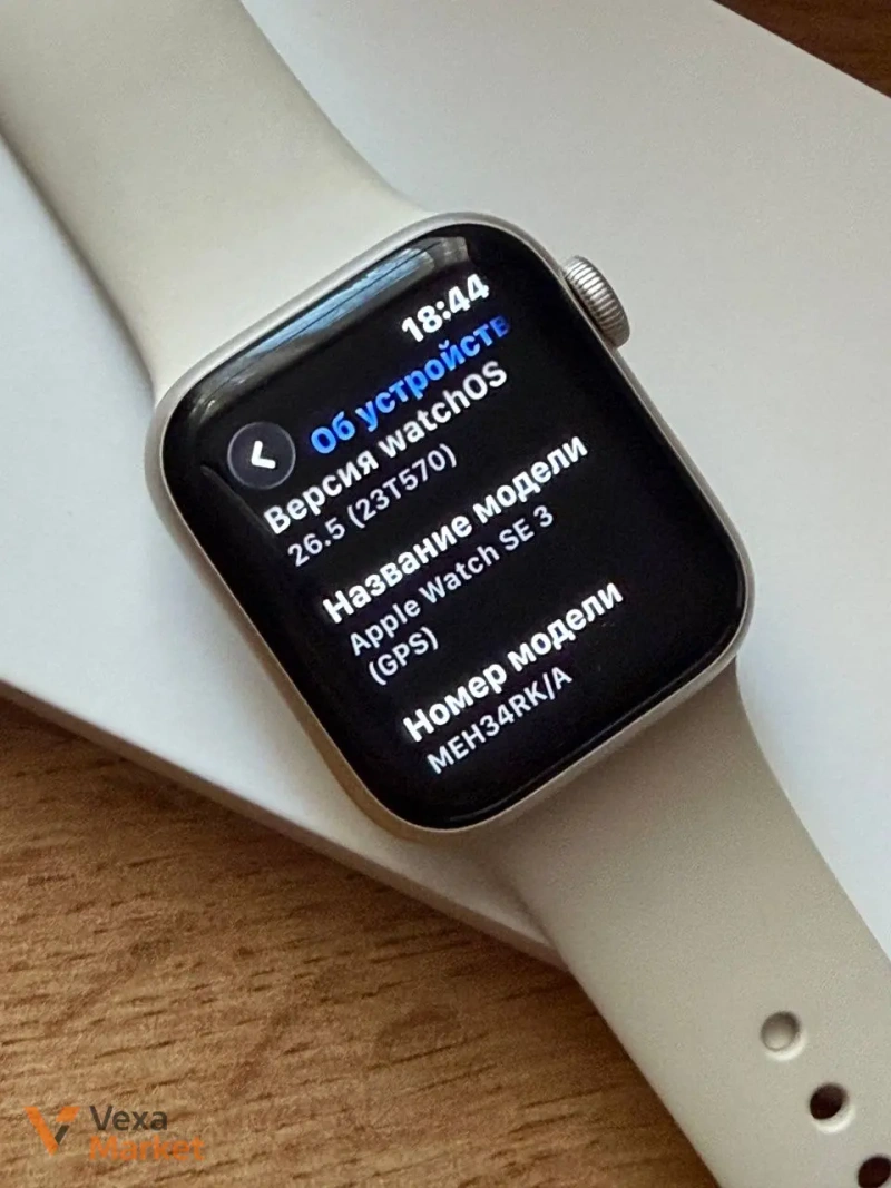 Apple Watch SE 3 40 мм GPS — фото 2