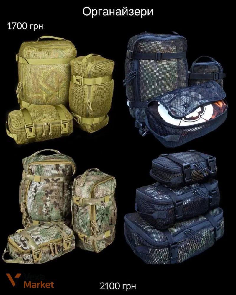 Баул 125 л + Ranger Roll — фото 6