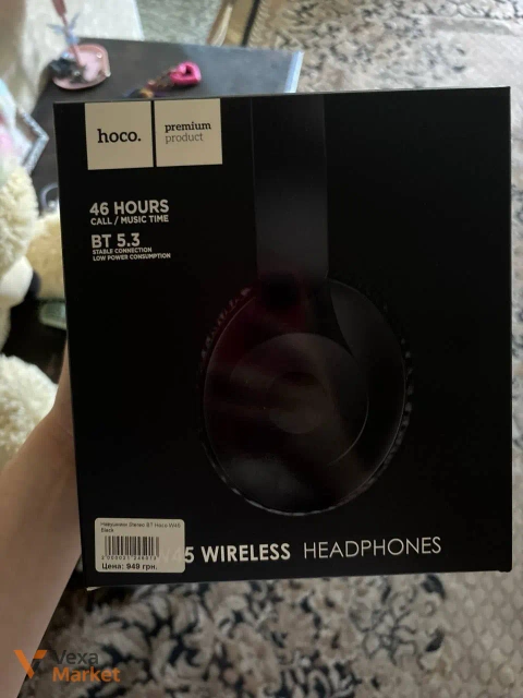 Бездротові навушники Hoco W45 Enjoy (Black)