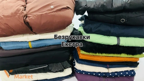 Безрукавки оптом "Євроманія Екстра"