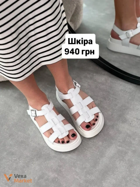 Білі сандалі з натуральної шкіри