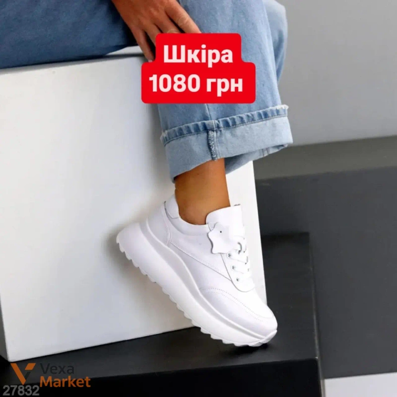 Білі шкіряні кросівки на платформі — фото 2
