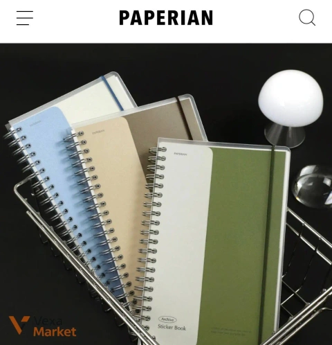 Біндер для стікерів Paperian