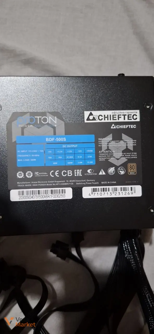 Блок живлення Chieftec BDF-500S 500W — фото 2