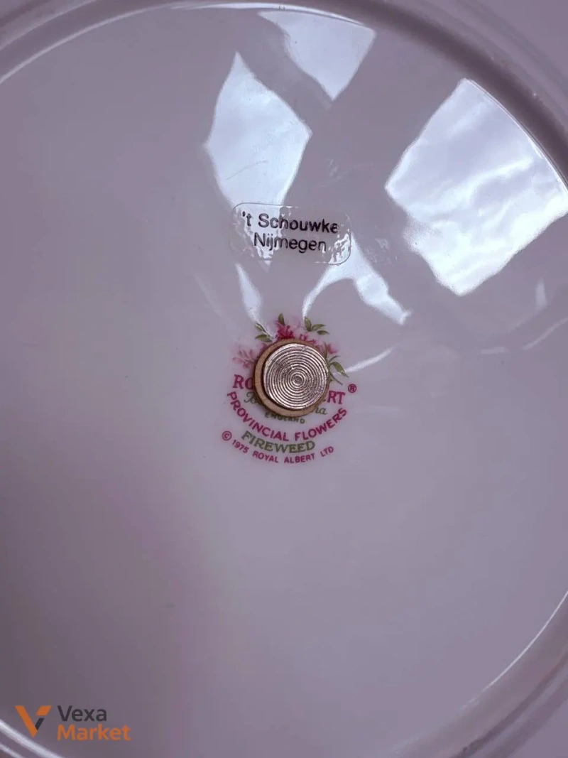 Блюдо Royal Albert 20.5 см — фото 4