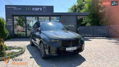 BMW X5 2023