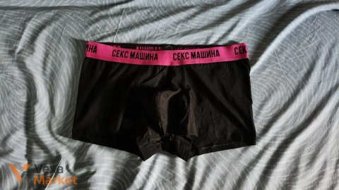 Боксери MAN's SET 3XL з яскравою резинкою