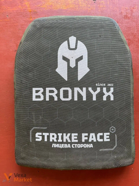 Бронеплити BRONYX 6 клас