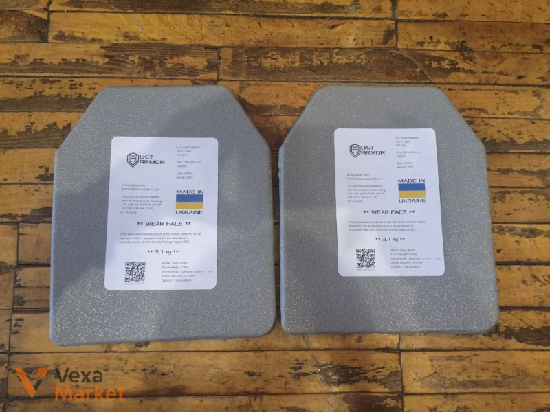 Бронеплити Ukrarmor 4-го класу захисту, сталь Armox Advance 4,5 мм, 25x30 см — фото 2