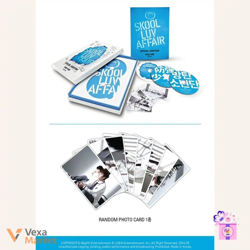 BTS - SKOOL LUV AFFAIR Special Edition — фото 2