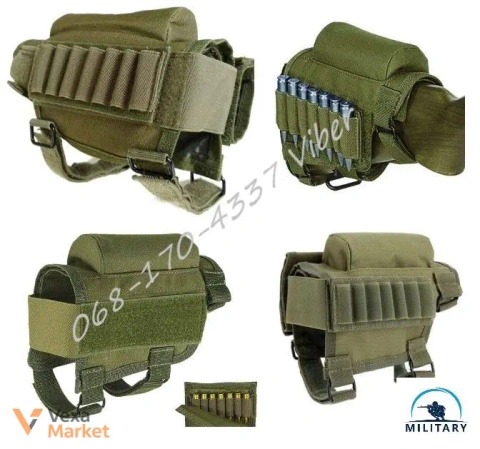 Чехол на приклад MILITARY-Tek Oxford D600 (койот/черный/олива)