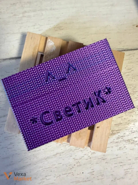 Чохли для стіків для айкосу з індивідуальним написом