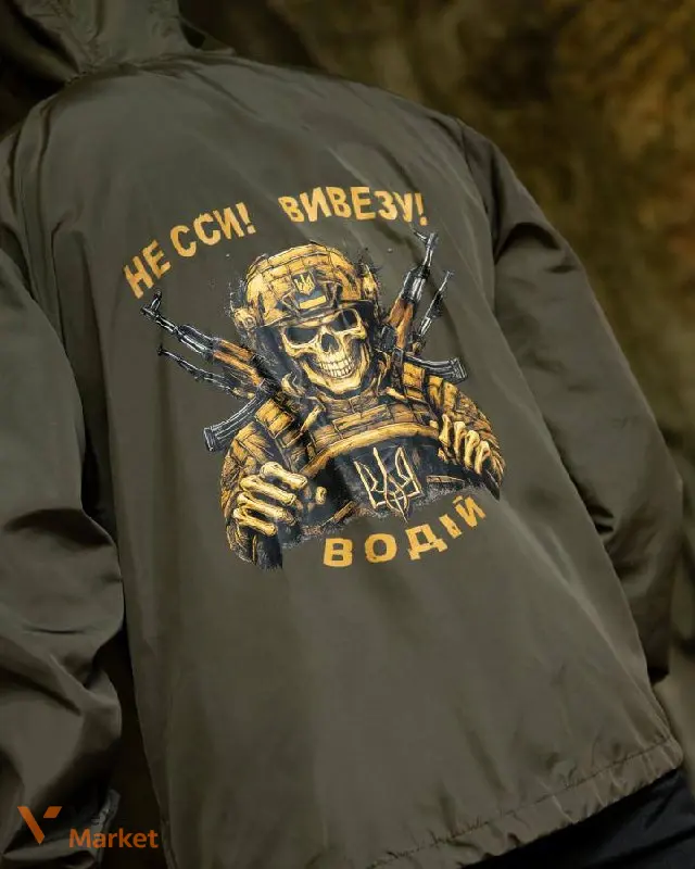 Чоловіча вітровка VETERAN — фото 4