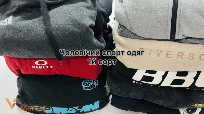 Чоловічий спортивний одяг 1-го сорту оптом