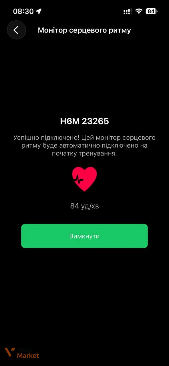 Coospo H6 Нагрудний монітор серцевого ритму — фото 8