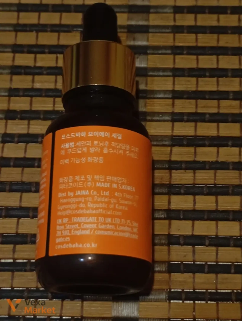 Cos De BAHA VA Vitamin C 15% Serum, освітлююча сироватка — фото 2