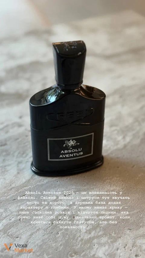 Creed Absolu Aventus парфум