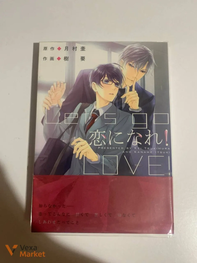 Detective Conan Yuya Kazami/Rei Furuya Fanbook та японська манґа — фото 2
