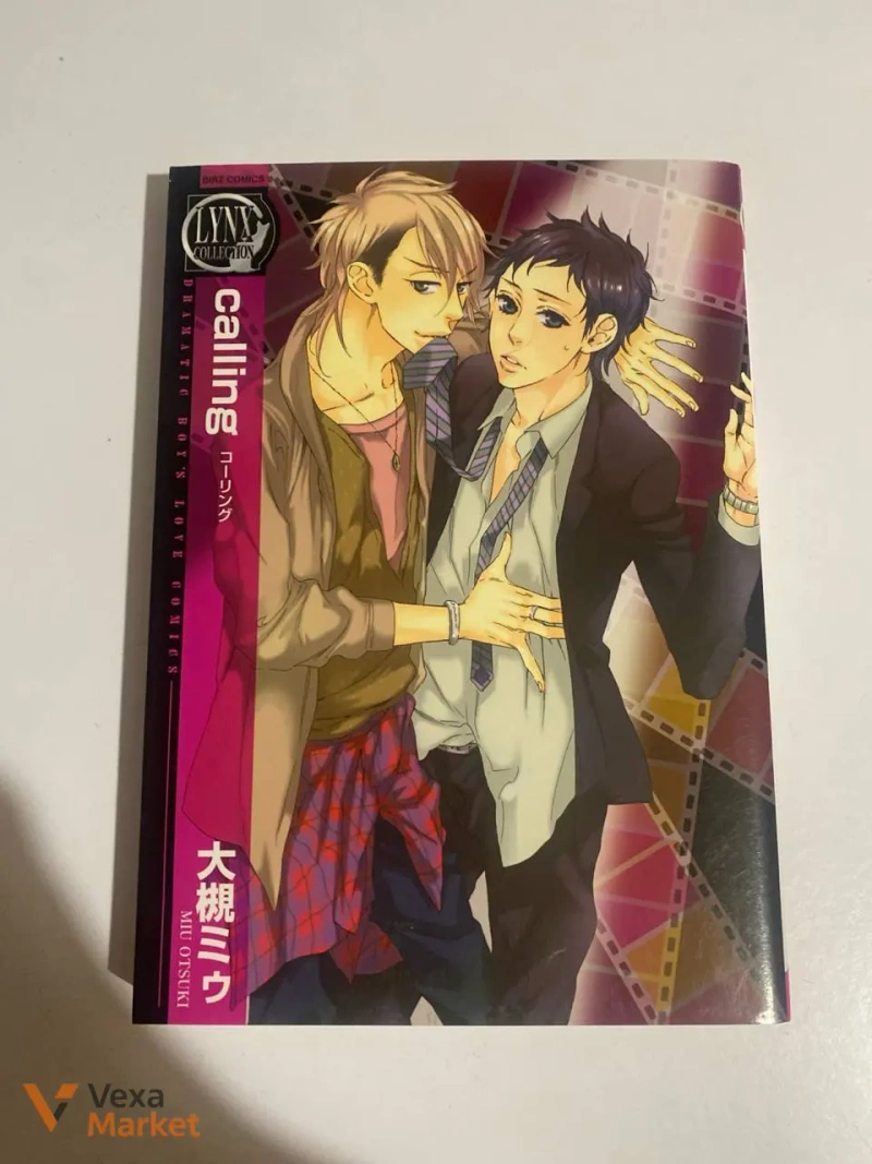 Detective Conan Yuya Kazami/Rei Furuya Fanbook та японська манґа — фото 3