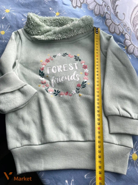 Дитяча кофтинка "Forest Friends"
