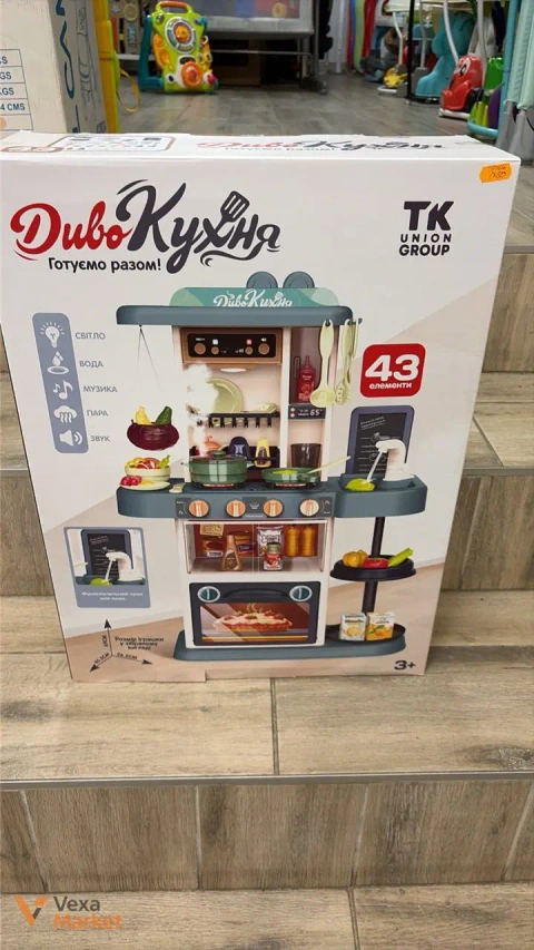 Дитяча кухня Divo Кухня з водою, світлом, музикою та парою