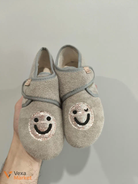 Дитячі капці Kitzbühel Smiley Ecru