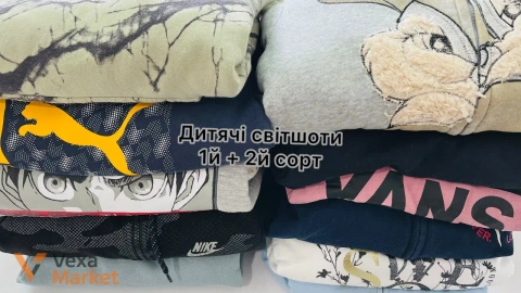 Дитячі світшоти 1-го та 2-го сорту оптом