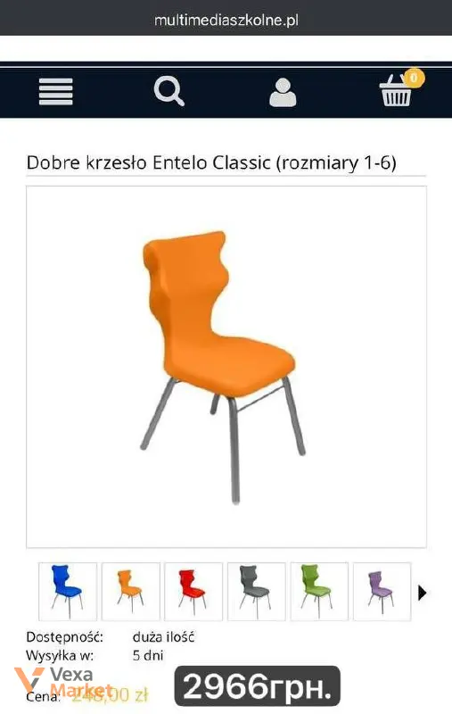 Дитячий стілець з міцного пластику, синій — фото 2