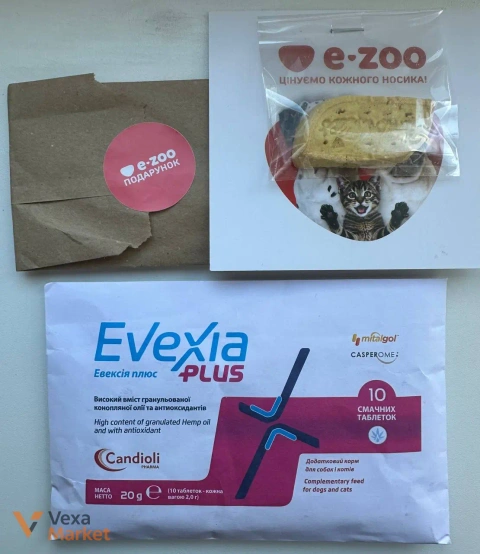 Додатковий корм Candioli Evexia Plus для собак і котів, 9.5 таблеток