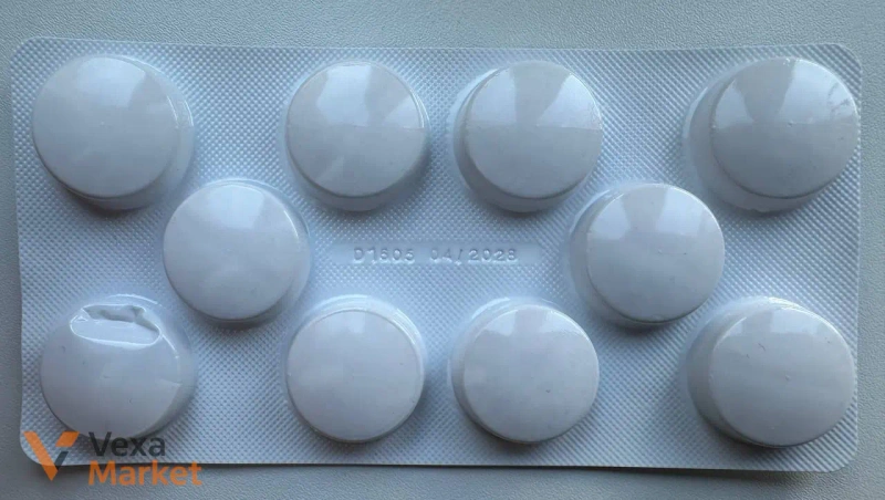 Додатковий корм Candioli Evexia Plus для собак і котів, 9.5 таблеток — фото 2