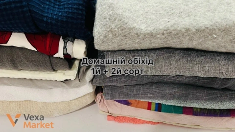 Домашній одяг 1-го та 2-го сорту, вага 10 кг