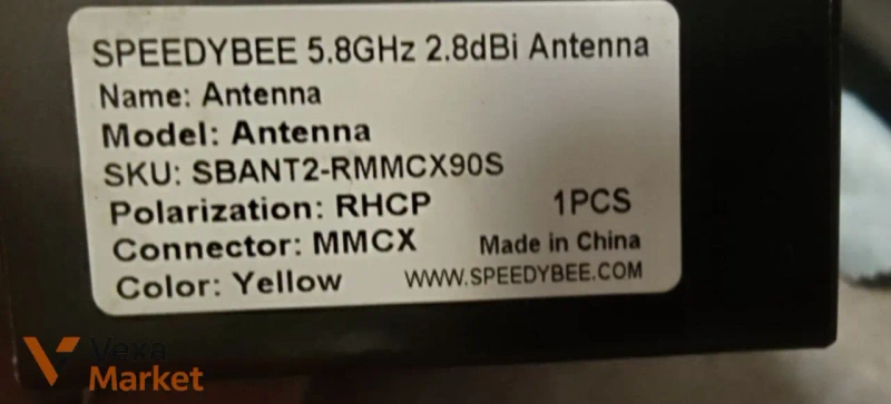 Дві антени SpeedyBee MMCX RHCP — фото 2
