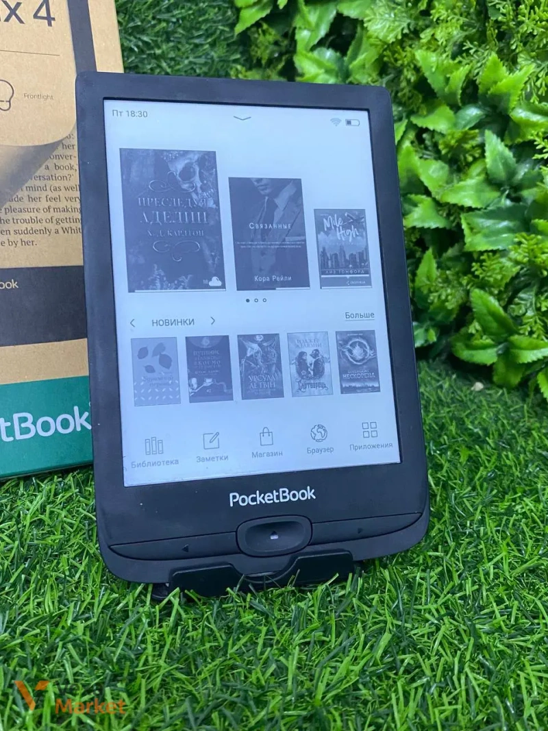 Електронна книга PocketBook 618 Basic Lux 4 — фото 3