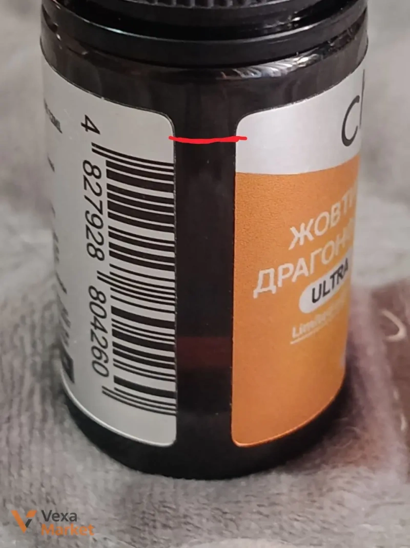 Elfbar ELFX Pod-система з рідиною Chaser Жовтий Драгонфрут — фото 6