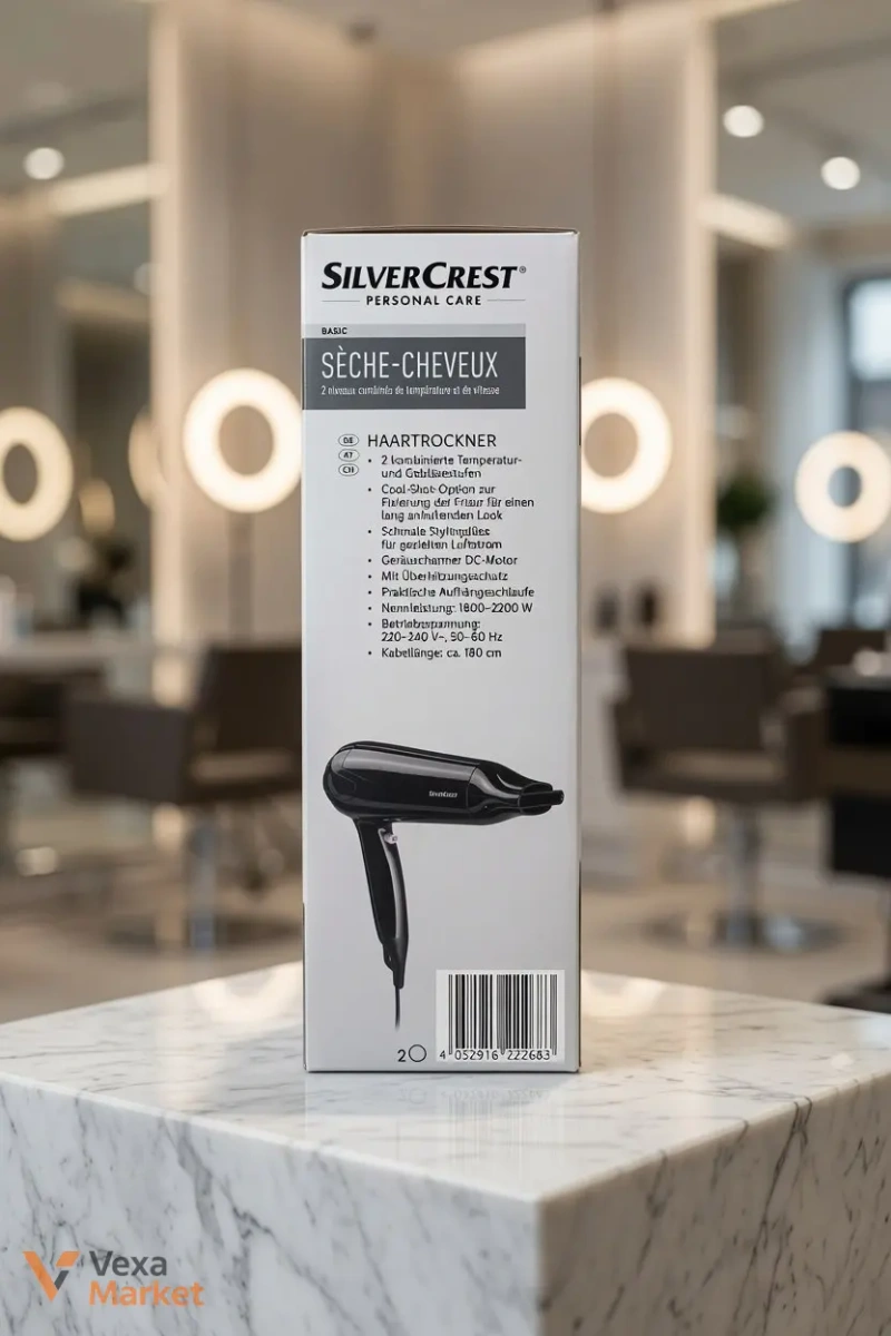 Фен SilverCrest Personal Care 1800-2200 Вт — фото 3